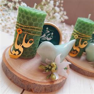 گیفت غدیر، عید غدیر خم
