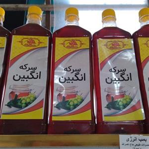 سرکه انگبین اصل و درجه یک ( )