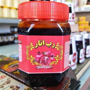رب انار درجه یک بدون افزودنی ) )
