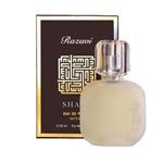 101179-عطر رضوی شمس مردانه-50میلی لیتر با بسته بندی شرکتی و اورجینال