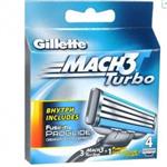 یدک ژیلت مدل Mach3 Turbo پروگلایددار بسته 4 عددی