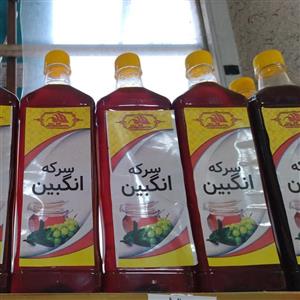 سرکه انگبین طبیعی و مطمئن