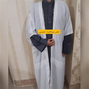 عبا مردانه نمازی 
