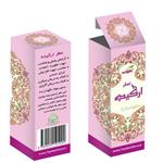 عطر ارکیده( بدون پایه) طیبات