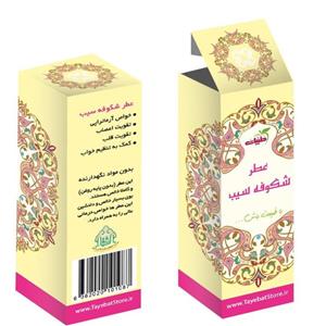 عطر شکوفه سیب خالص طیبات
