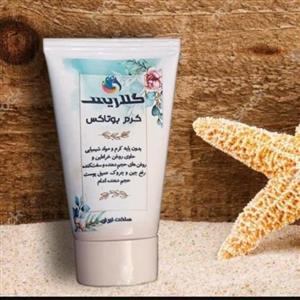 کرم بوتاکس گیاهی رفع چین چروک خط اخم و پیشانی