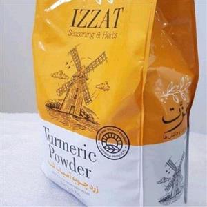 ادویه پودر زردچوبه عزت 5 کیلویی ( عمده)