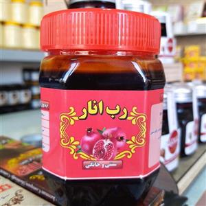 رب انار طبیعی و درجه یک