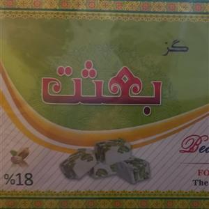 گز 18 درصد مخلوط پسته و بادام بعثت