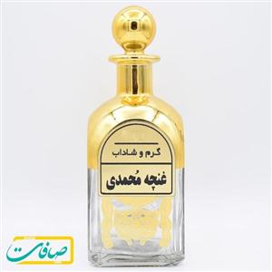  10 گرم عطر غنچه محمدی اعلا اورجینال پخش ادکلن و عطر خلفی