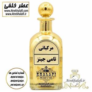  10 گرم عطر تامی جینز اعلا اورجینال پخش ادکلن و عطر خلفی 