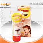 کرم ضدآفتاب شترمرغ  spf60تیوپی استریج