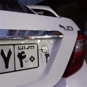 قفل ضدسرقت صندوق دنا.دنا+