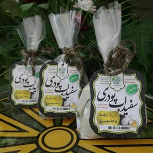سفیدآب زغال وتخم مرغ(پودری)