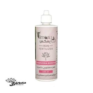 کود مایع سانسوریا