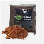 قهوه هسته خرما 200 گرمی موسسه پژوهشی طبی بازرگانی سیمرغ (رفع تصلب و گرفتگی رگ ها، سکته، درد مفاصل، آرامبخش، رفع عفونت)