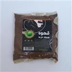 قهوه هسته خرما 200 گرمی موسسه پژوهشی طبی بازرگانی سیمرغ (رفع تصلب و گرفتگی رگ ها، سکته، درد مفاصل، آرامبخش، رفع عفونت)