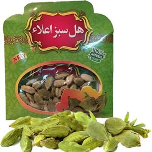 هل  اعلا اکبر بنفش دو مثقالی فوق العاده معطر و درشت