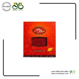 زعفران یک مثقال سحرخیز بسته بندی خرداد 1401