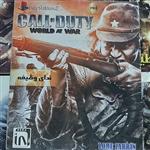  بازی پلی استیشن 2 دو ندای وظیفه جهان در جنگ CALL OF DUTY WORLD AT WAR گیم ps2 سی دی اکشن جنگی play station 2