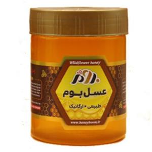 عسل مرکبات۵۰۰گرمی(رس‌زده)