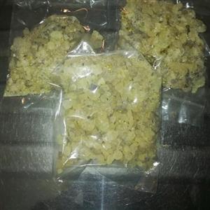 سقز یا صمغ و شیره‌ی بَنه یا پسته‌ی وحشی(بریزه)