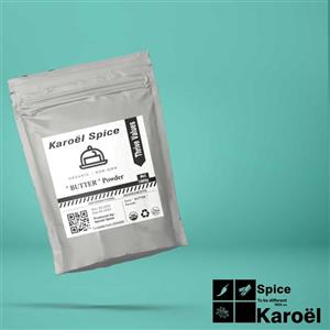 پودرکره250گرم(محصول آلمان)کاروئل اسپایس