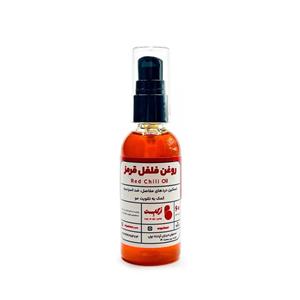 روغن فلفل قرمز (ارسال با باربری- هزینه به عهده مشتری(پس کرایه)-تحویل در باربری )