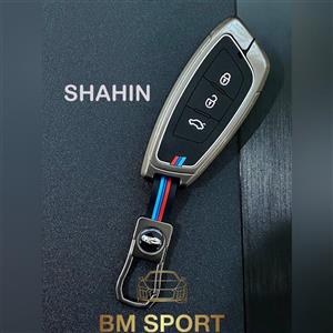 کاور ریموت خودرو مدل luxury مناسب برای شاهین