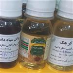 روغن بادام شیرین ،روغن بادام شیرین ستاره امید