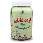 ارده کنجدی ممتاز شابلی (800 گرمی) - 