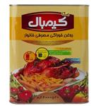 روغن نیمه جامد گیاهی کیمبال وزن  4 کیلوگرم\n \n