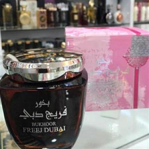 بخور خوشبو کننده فریج دبی