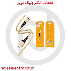 کابل شارژ type-c