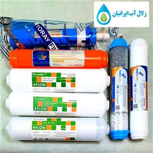پک 7 مرحله فیلتر دستگاه تصفیه آب خانگی مدل اینلاین( )