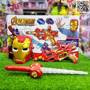 تفنگ و شمشیر موزیکال ایرونمن اسباب بازی 6689A