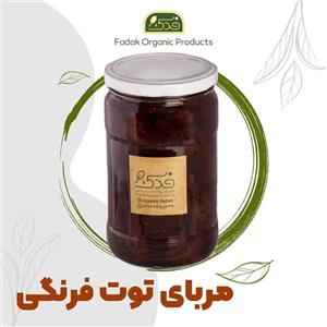 مربا توت فرنگی خانگی ممتاز فدک