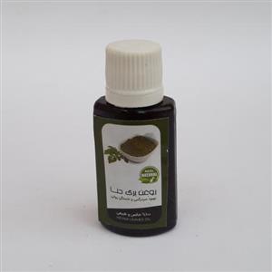 روغن برگ حنا 30cc موسسه پژوهشی طبی بازرگانی سیمرغ (سم‌زدایی، رفع اگزما،شوره سر،سوختگی، ضدعفونت، قارچ، ریزش،سفیدی مو،درد)