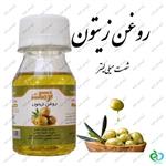 روغن زیتون نرمک 30 سی سی