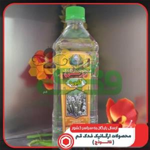 عرق کلپوره فدک (1لیتر)