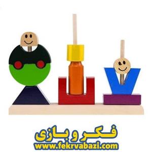 بازی فکری شب و روز