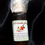 روغن هسته انار 60 میل طوبی