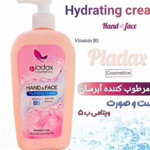 کرم آبرسان دست و صورت پلاداکس