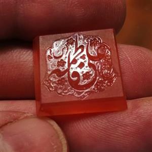 سنگ عقیق خطی قرمز