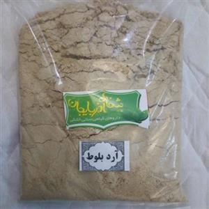 آرد خالص بلوط جنگلی  طبیعی پنج کیلوئی محصولی از دل جنگلهای زاگرس