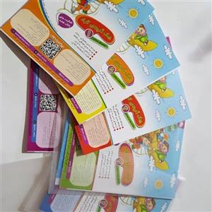 پیک آدینه ی گراد کلاس اول 🤗🎉