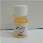 روغن مار انجمن طبیعی ایران 