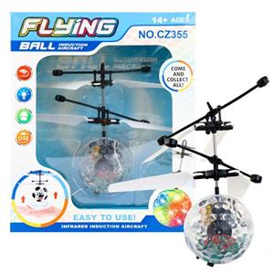 مینی هلیکوپتر فراری مدل HX735