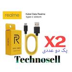 کابل ریلمی (realme) تایپ سی پک دو عددی