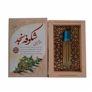 عطر شکوفه سنجد طبیب 4 گرمی